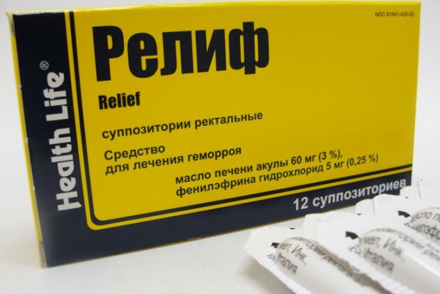 Свечи от геморроя Релиф разрешены при беременности