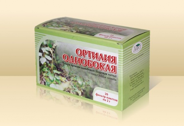 Боровая матка при беременности