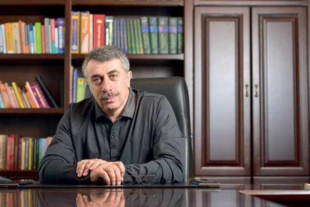 Е.О. Комаровский