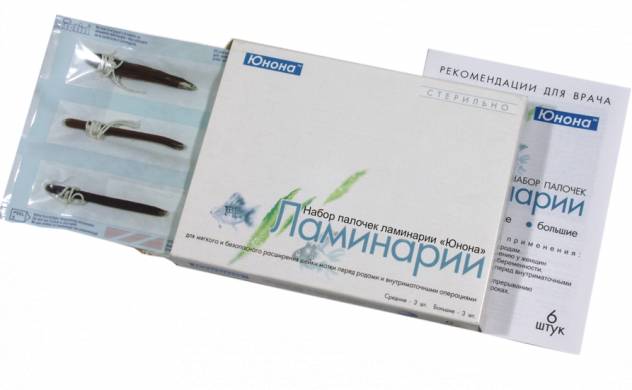 палочки ламинарии для стимуляции родов