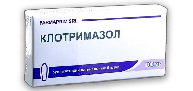 свечи от молочницы Клотримазол